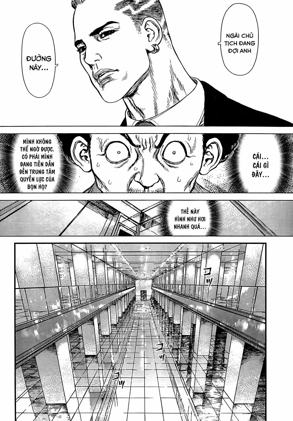 Sun-ken Rock: Chapter 132