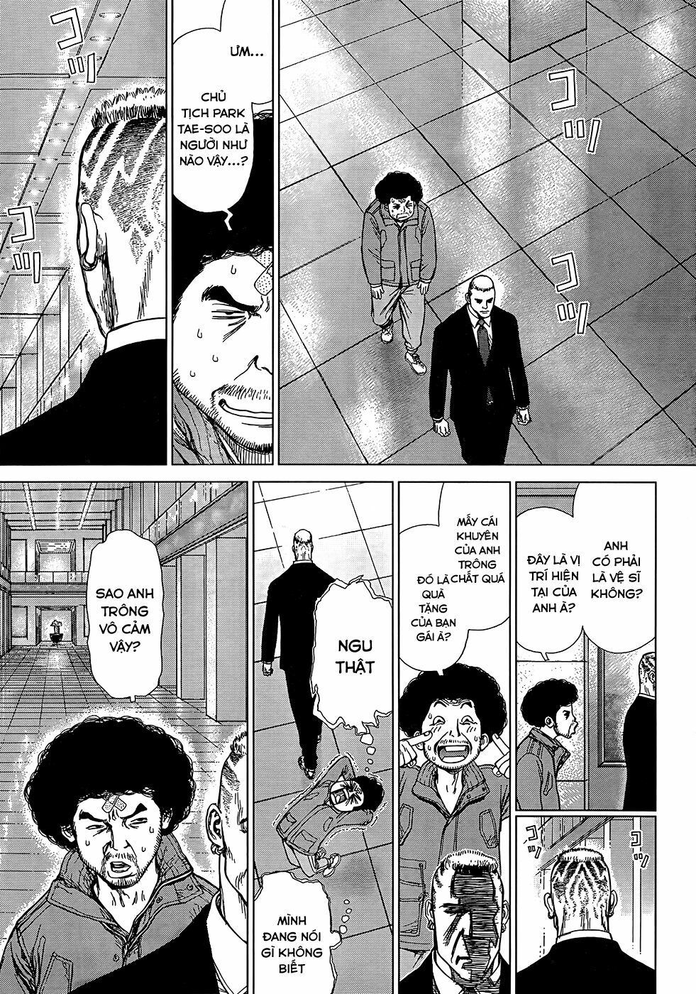 Sun-ken Rock: Chapter 132