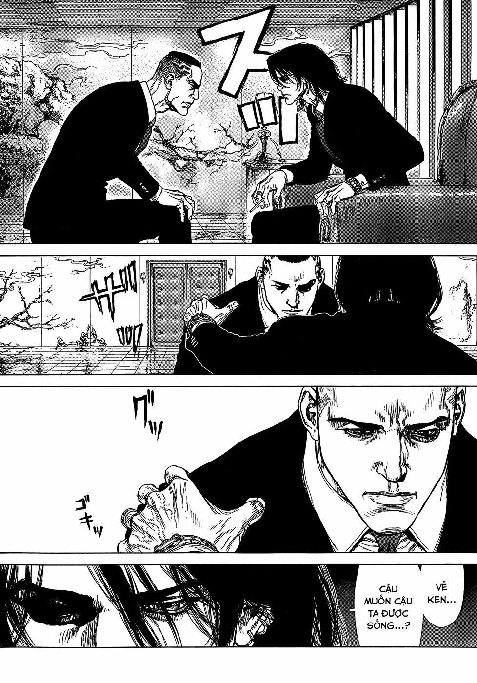 Sun-ken Rock: Chapter 132