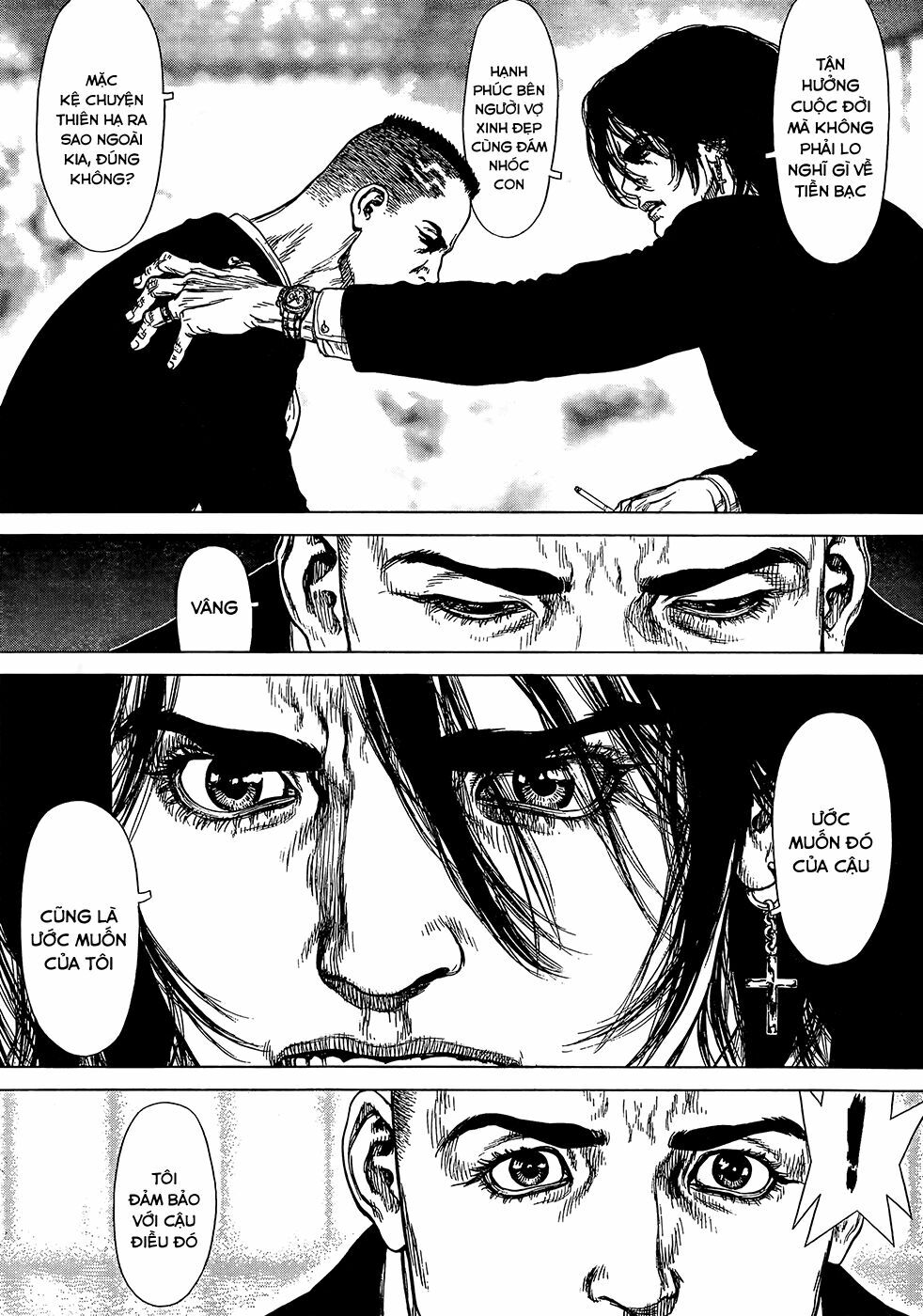 Sun-ken Rock: Chapter 132