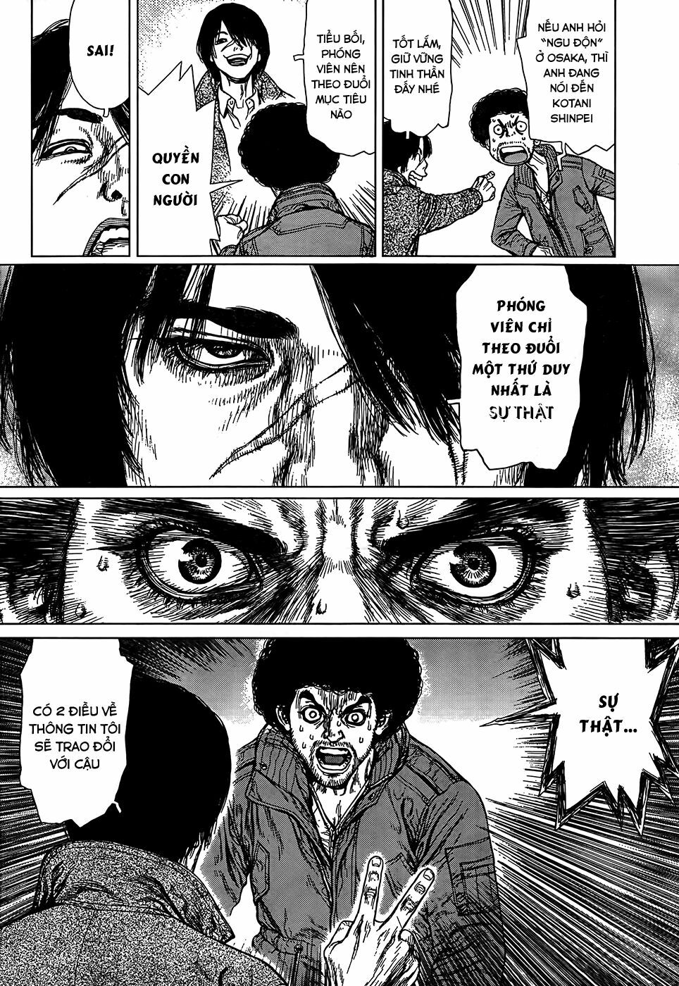 Sun-ken Rock: Chapter 134