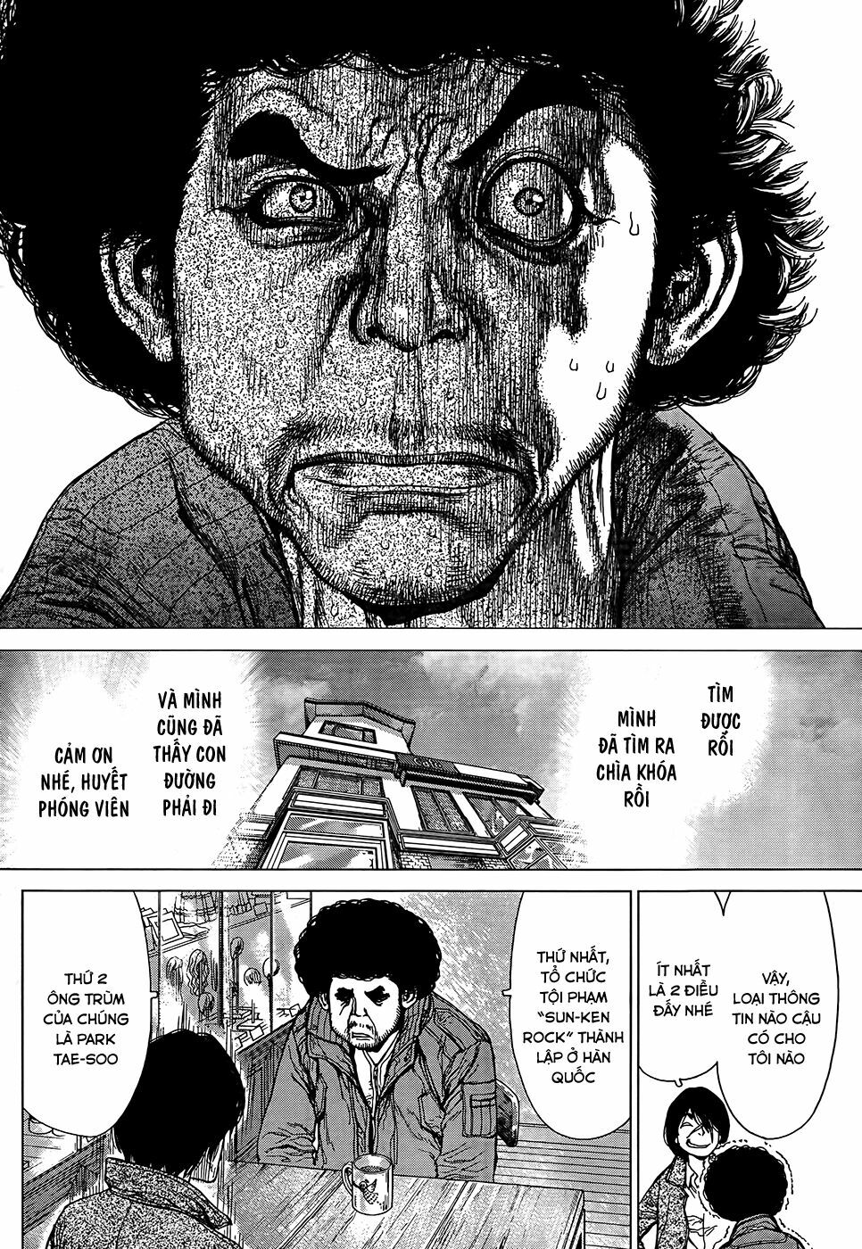 Sun-ken Rock: Chapter 134