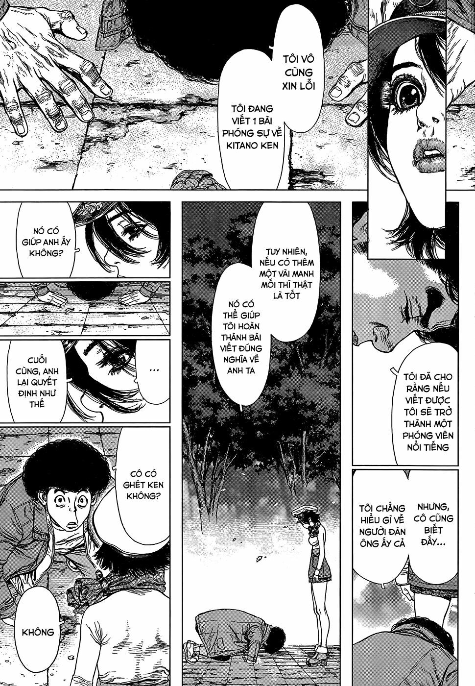 Sun-ken Rock: Chapter 134
