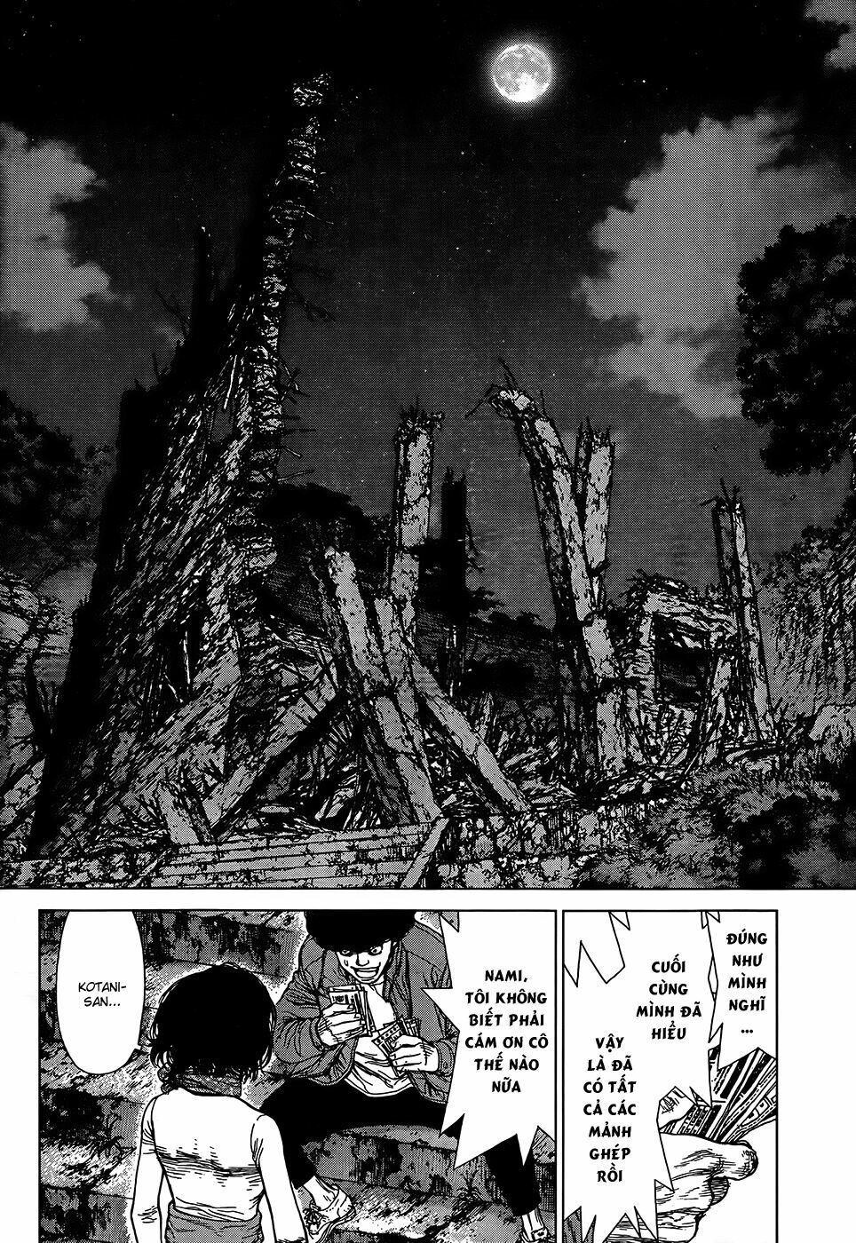Sun-ken Rock: Chapter 134