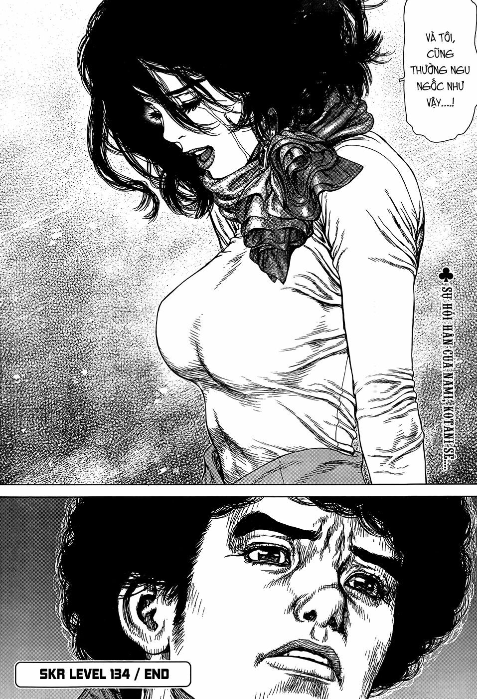 Sun-ken Rock: Chapter 134