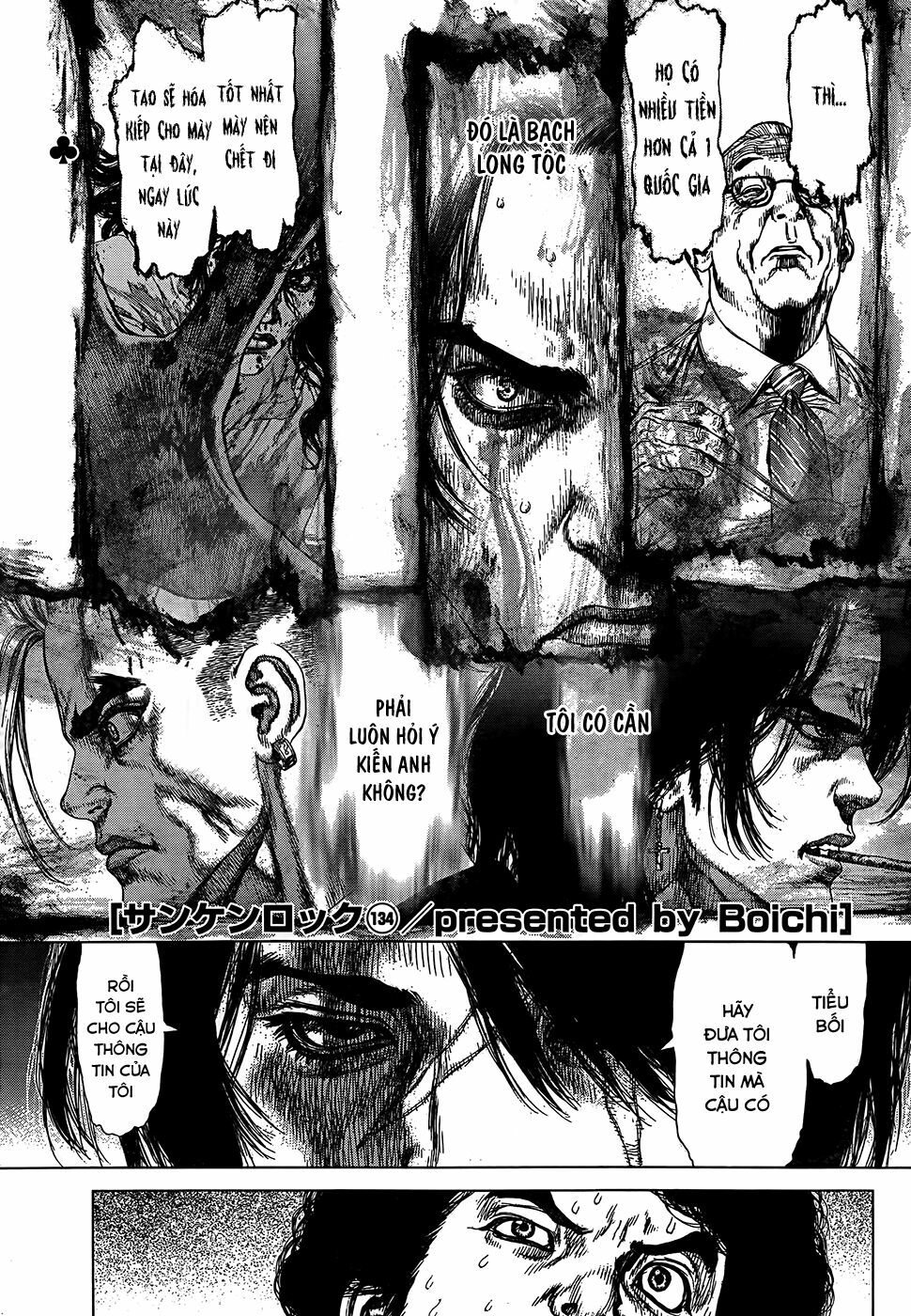 Sun-ken Rock: Chapter 134