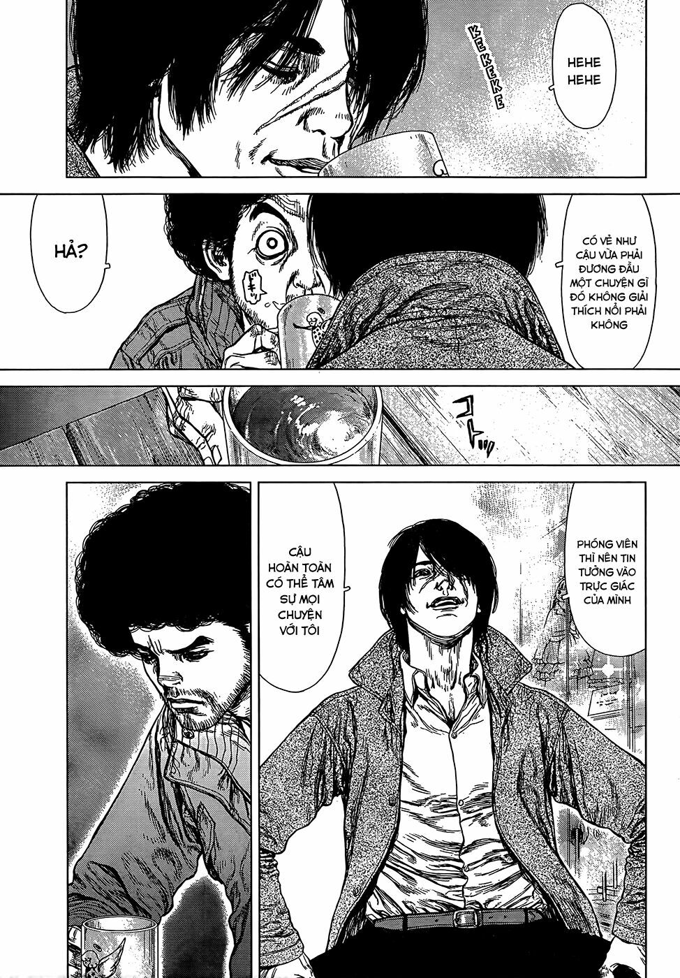Sun-ken Rock: Chapter 134