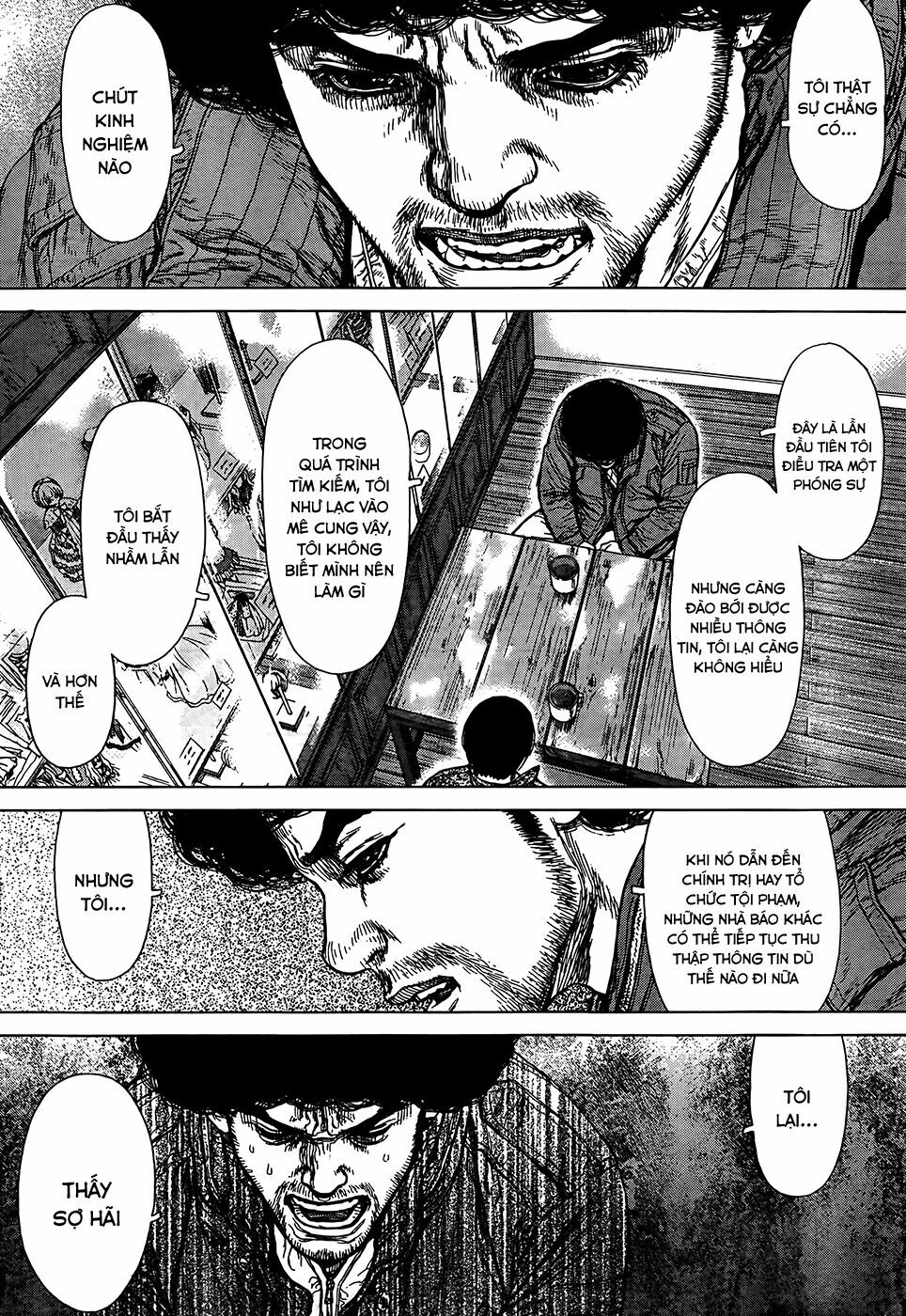 Sun-ken Rock: Chapter 134