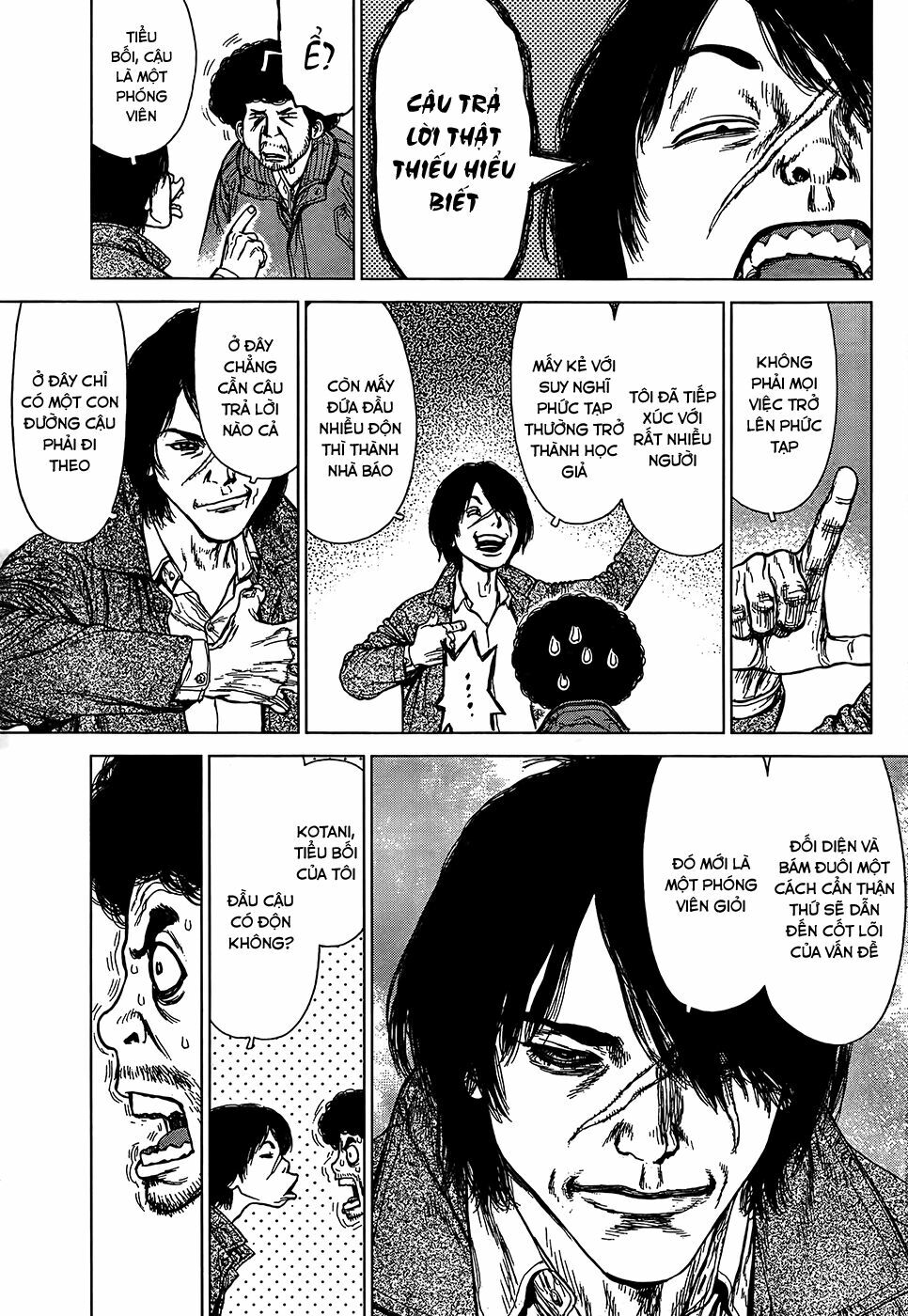 Sun-ken Rock: Chapter 134