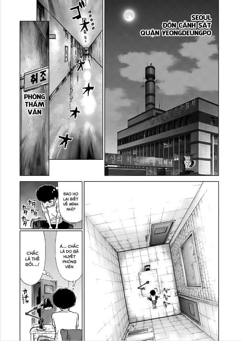 Sun-ken Rock: Chapter 135
