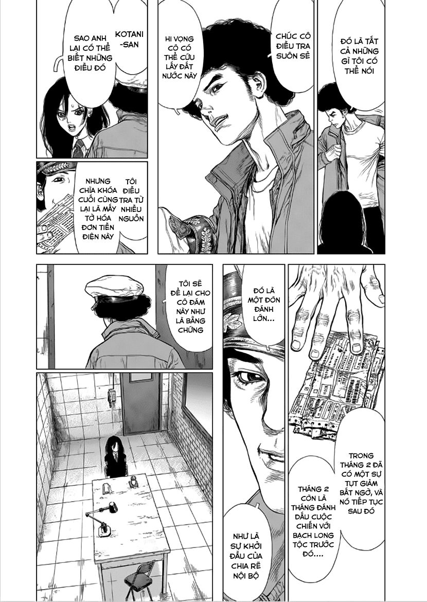 Sun-ken Rock: Chapter 135