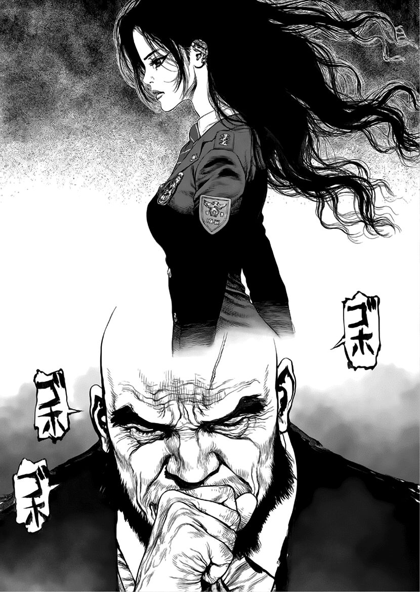 Sun-ken Rock: Chapter 135