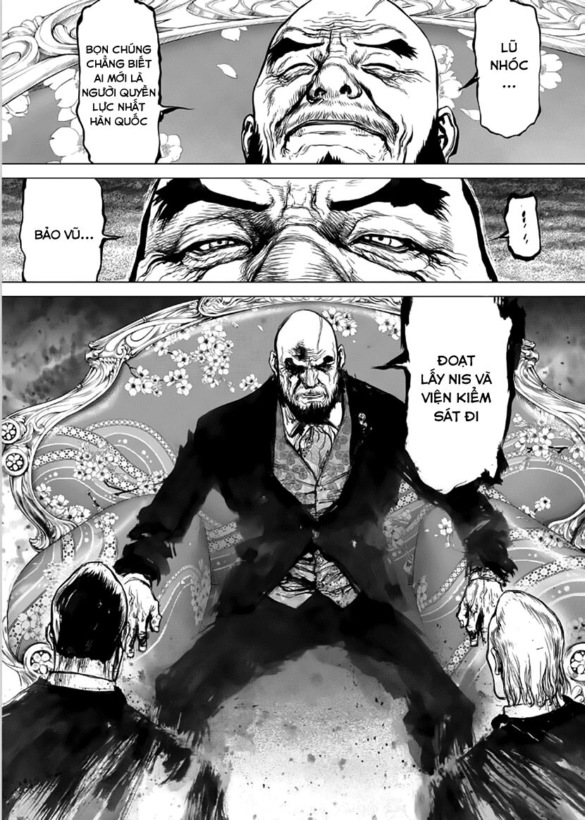 Sun-ken Rock: Chapter 135