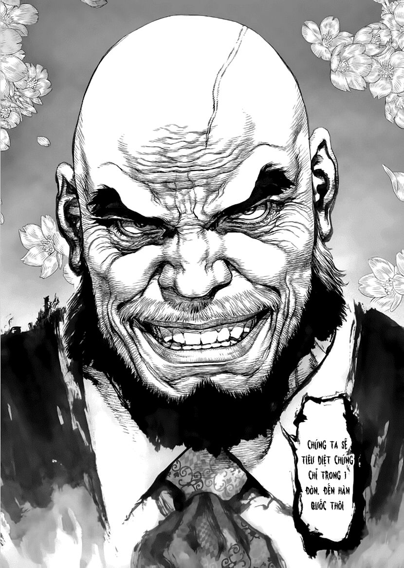 Sun-ken Rock: Chapter 135