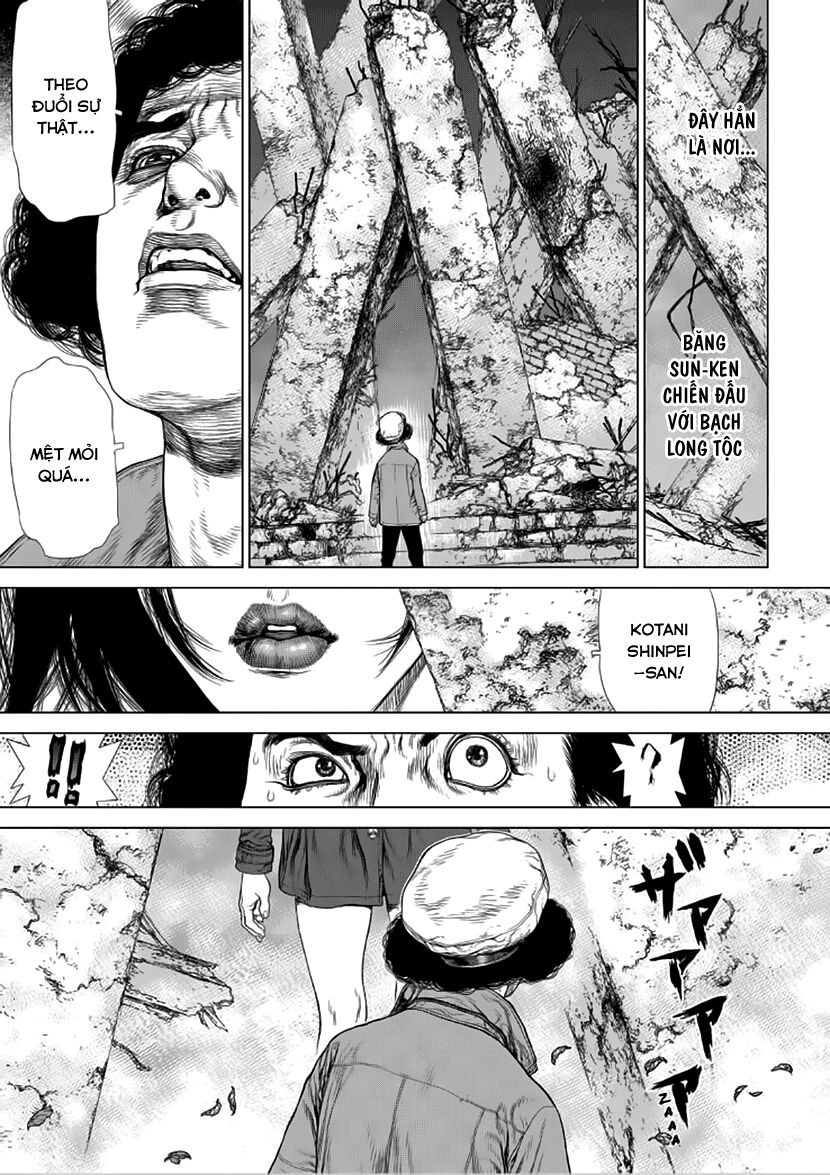 Sun-ken Rock: Chapter 135