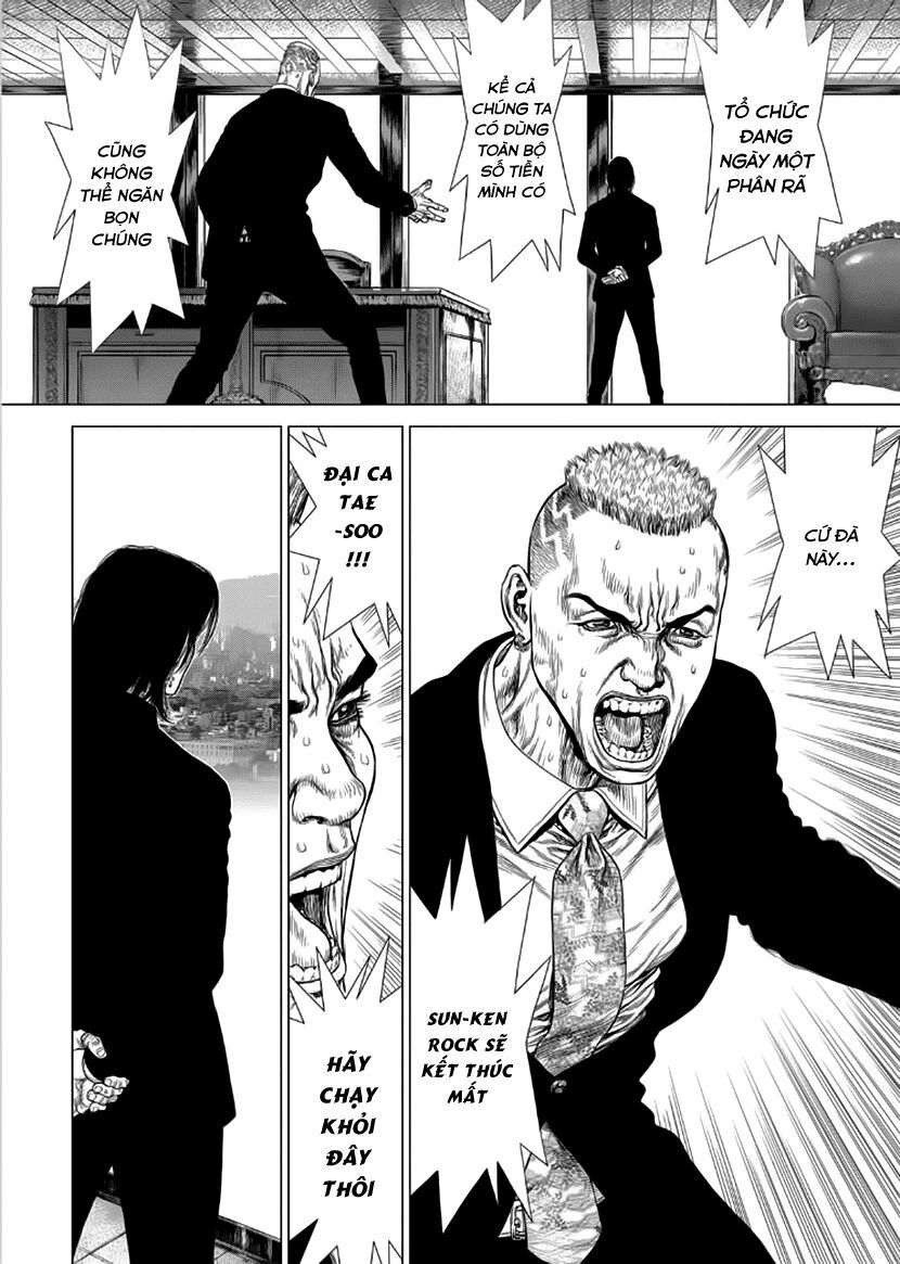 Sun-ken Rock: Chapter 136
