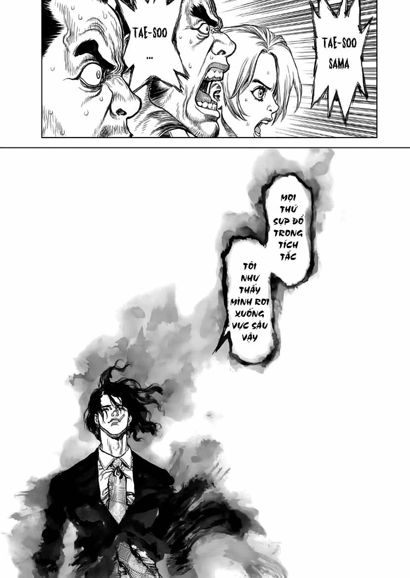Sun-ken Rock: Chapter 136