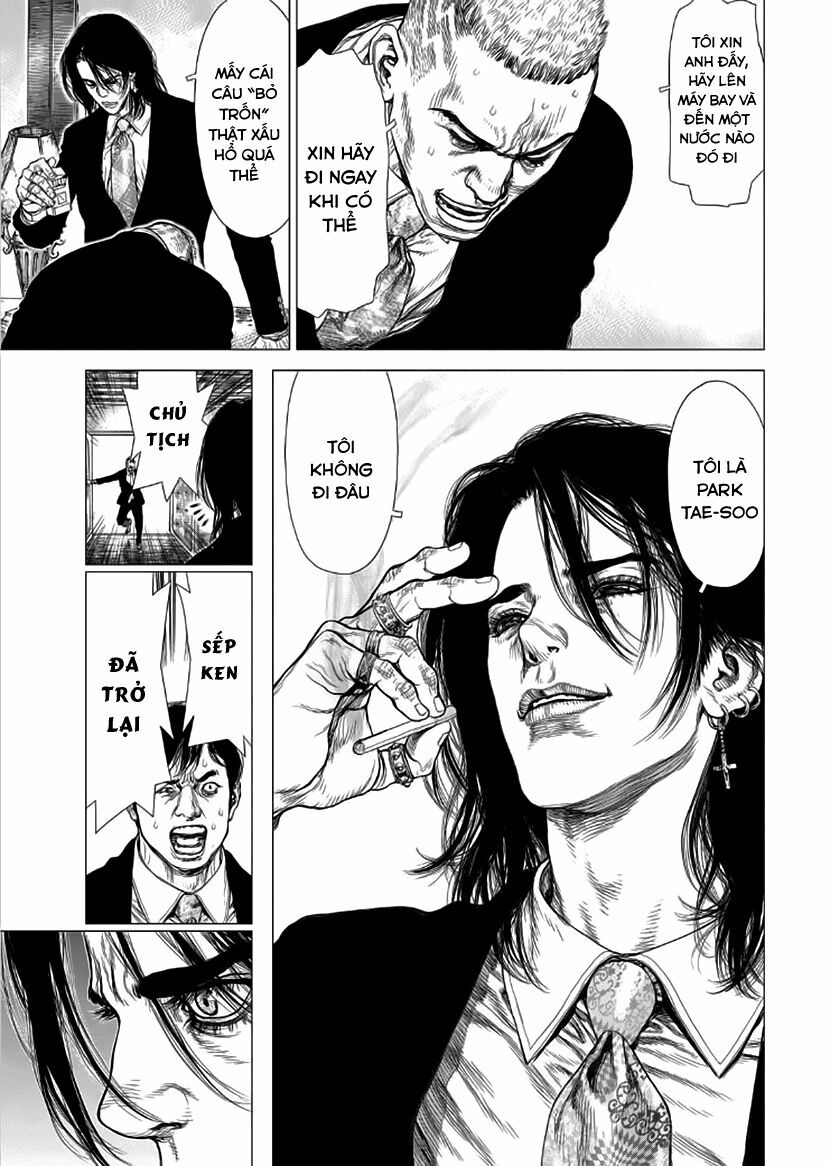 Sun-ken Rock: Chapter 136