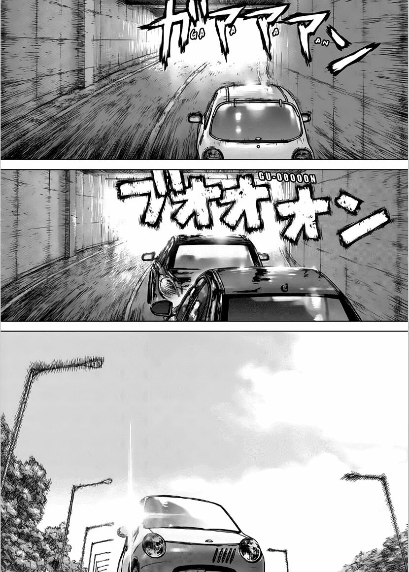 Sun-ken Rock: Chapter 136