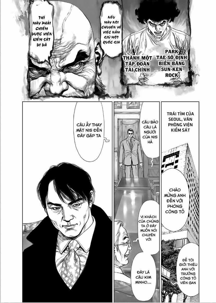 Sun-ken Rock: Chapter 136