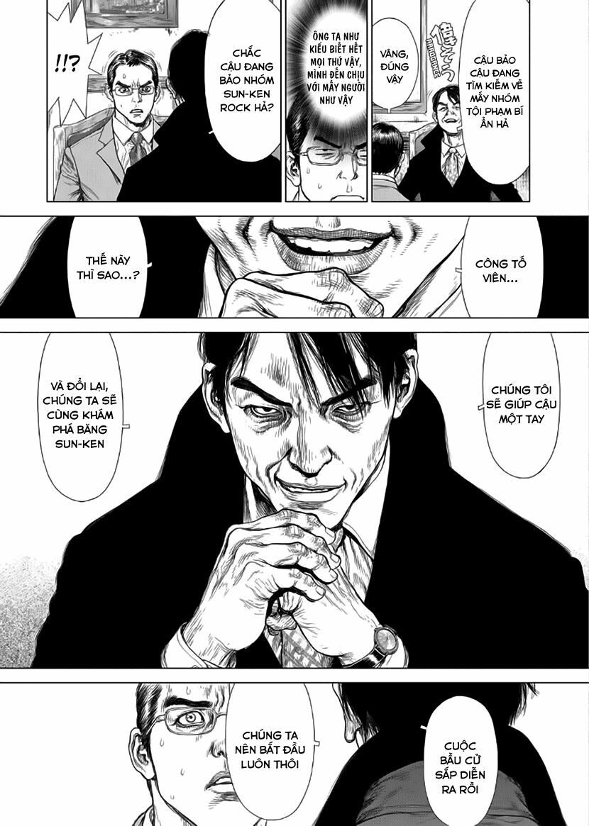 Sun-ken Rock: Chapter 136