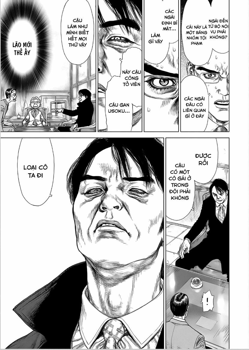 Sun-ken Rock: Chapter 136