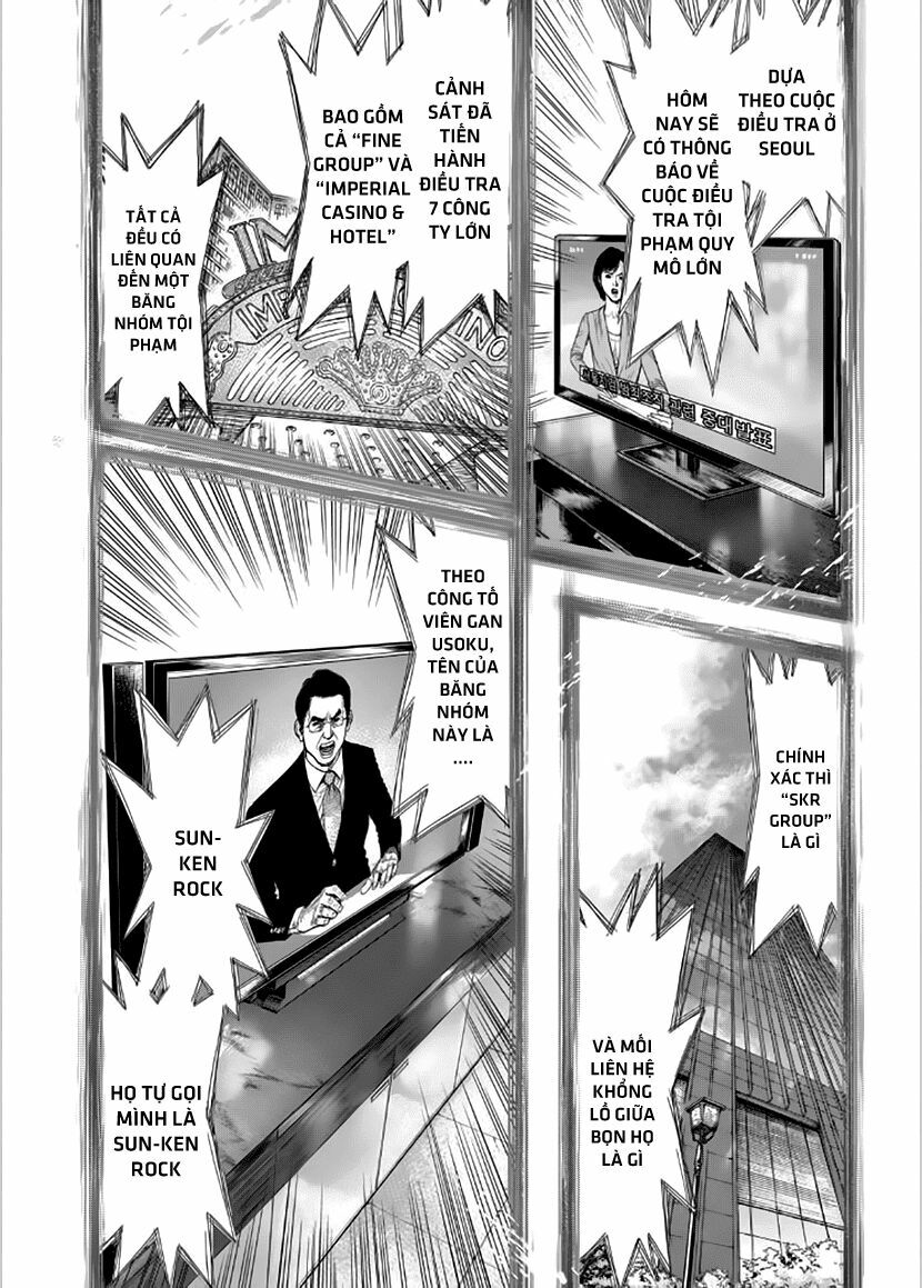 Sun-ken Rock: Chapter 136