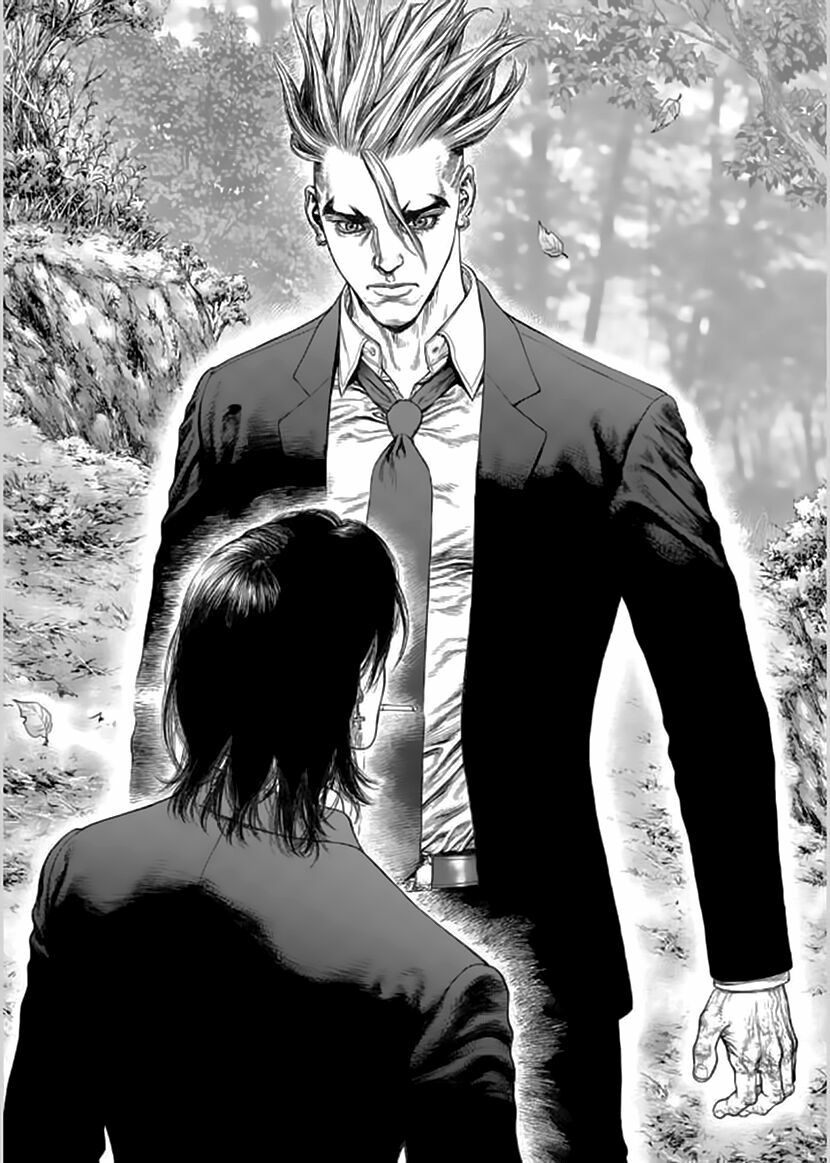 Sun-ken Rock: Chapter 137