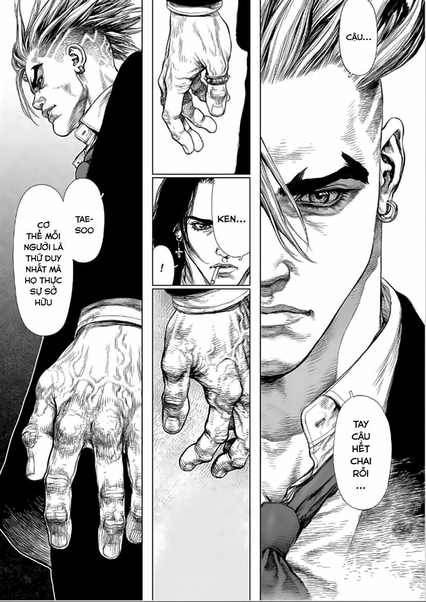 Sun-ken Rock: Chapter 137