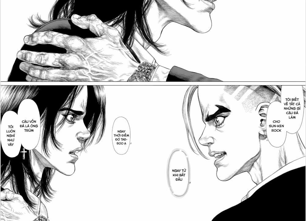 Sun-ken Rock: Chapter 137