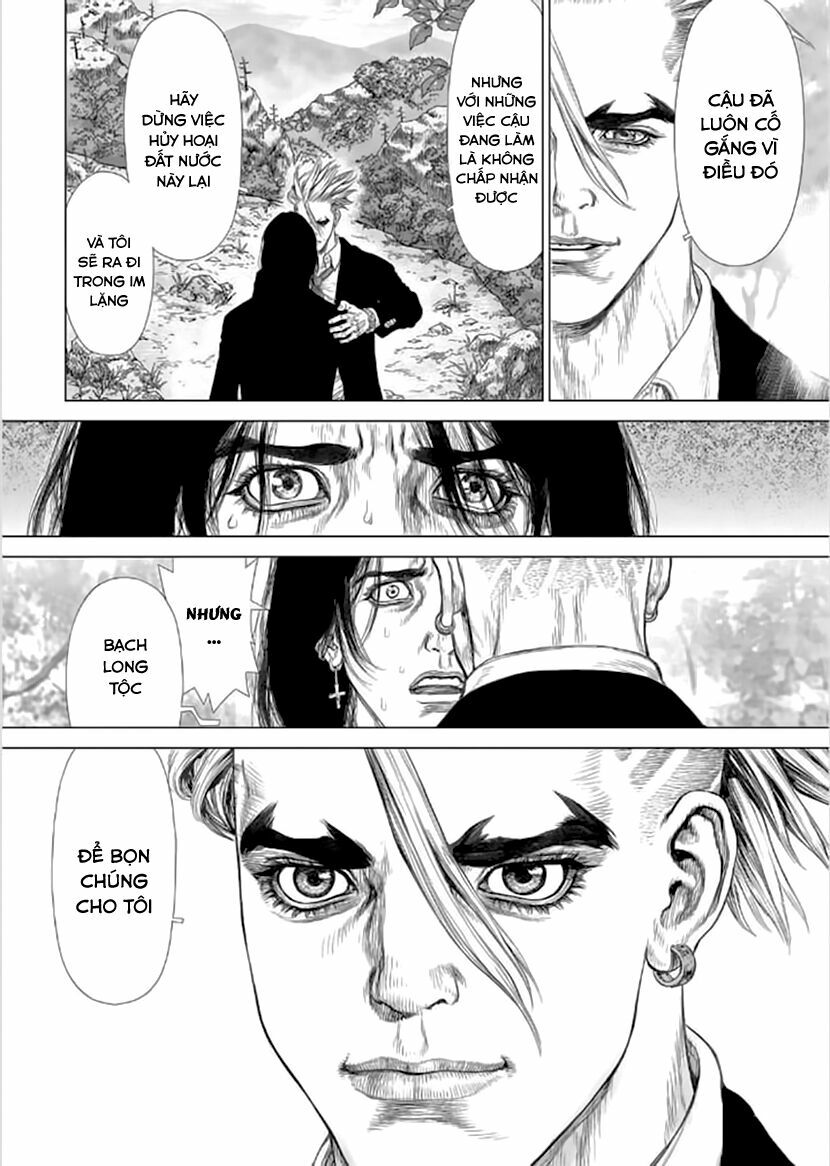 Sun-ken Rock: Chapter 137