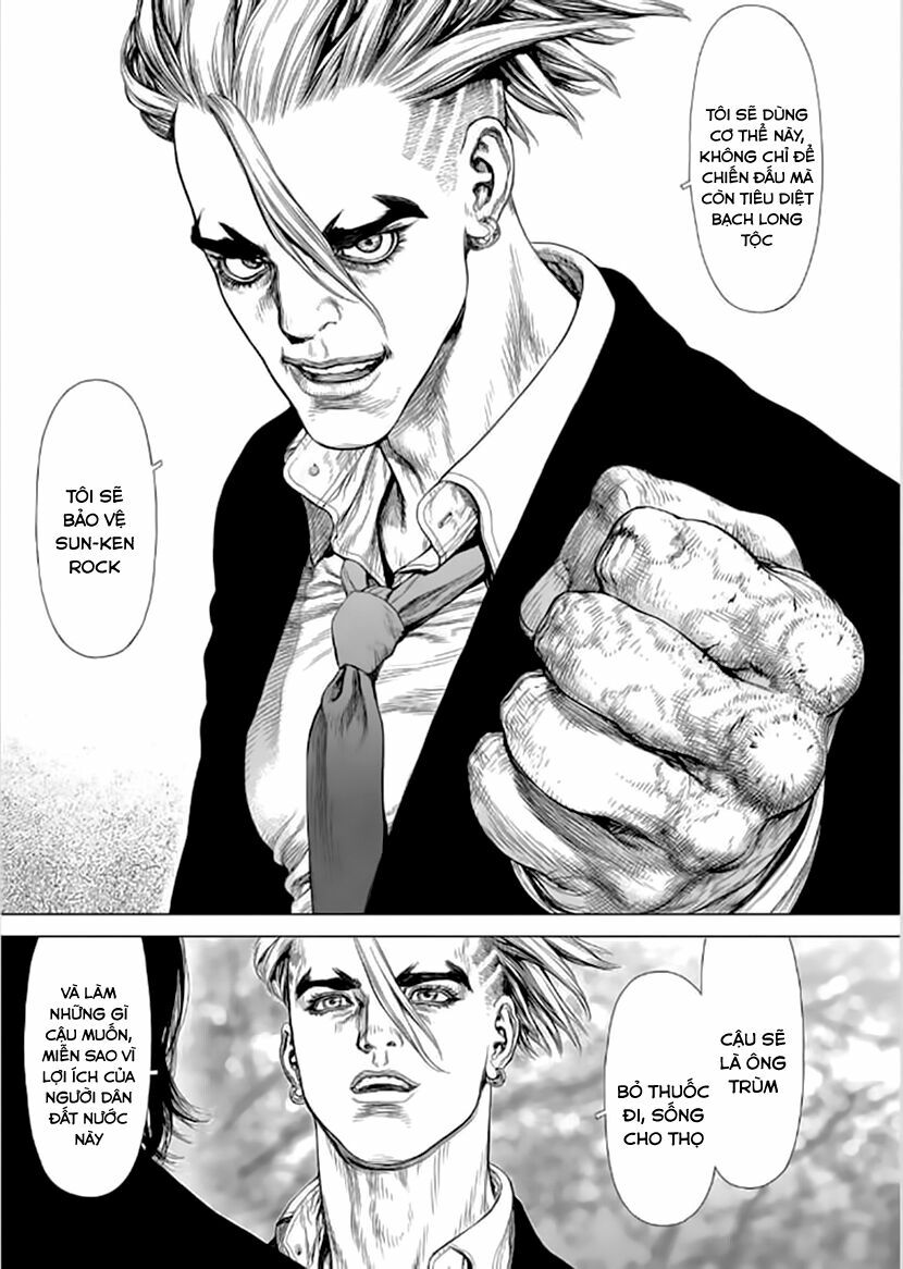 Sun-ken Rock: Chapter 137