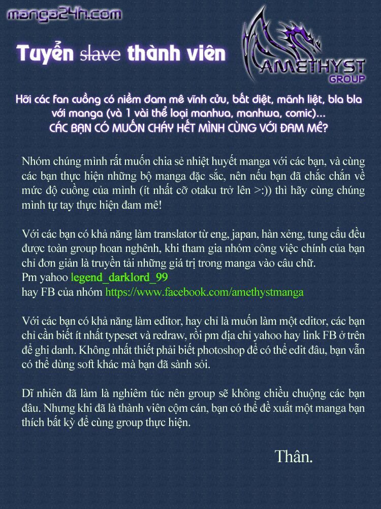 Sun-ken Rock: Chapter 137