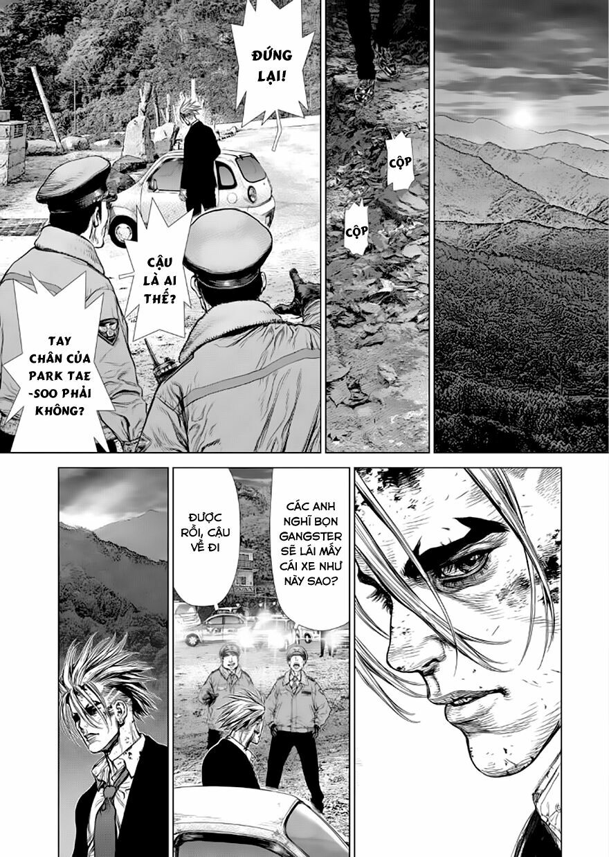 Sun-ken Rock: Chapter 138