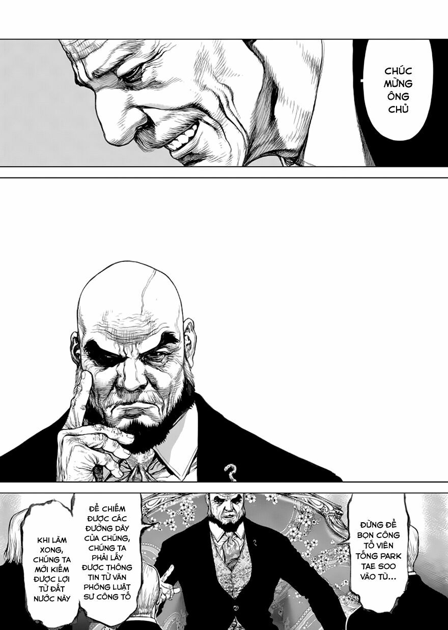 Sun-ken Rock: Chapter 138