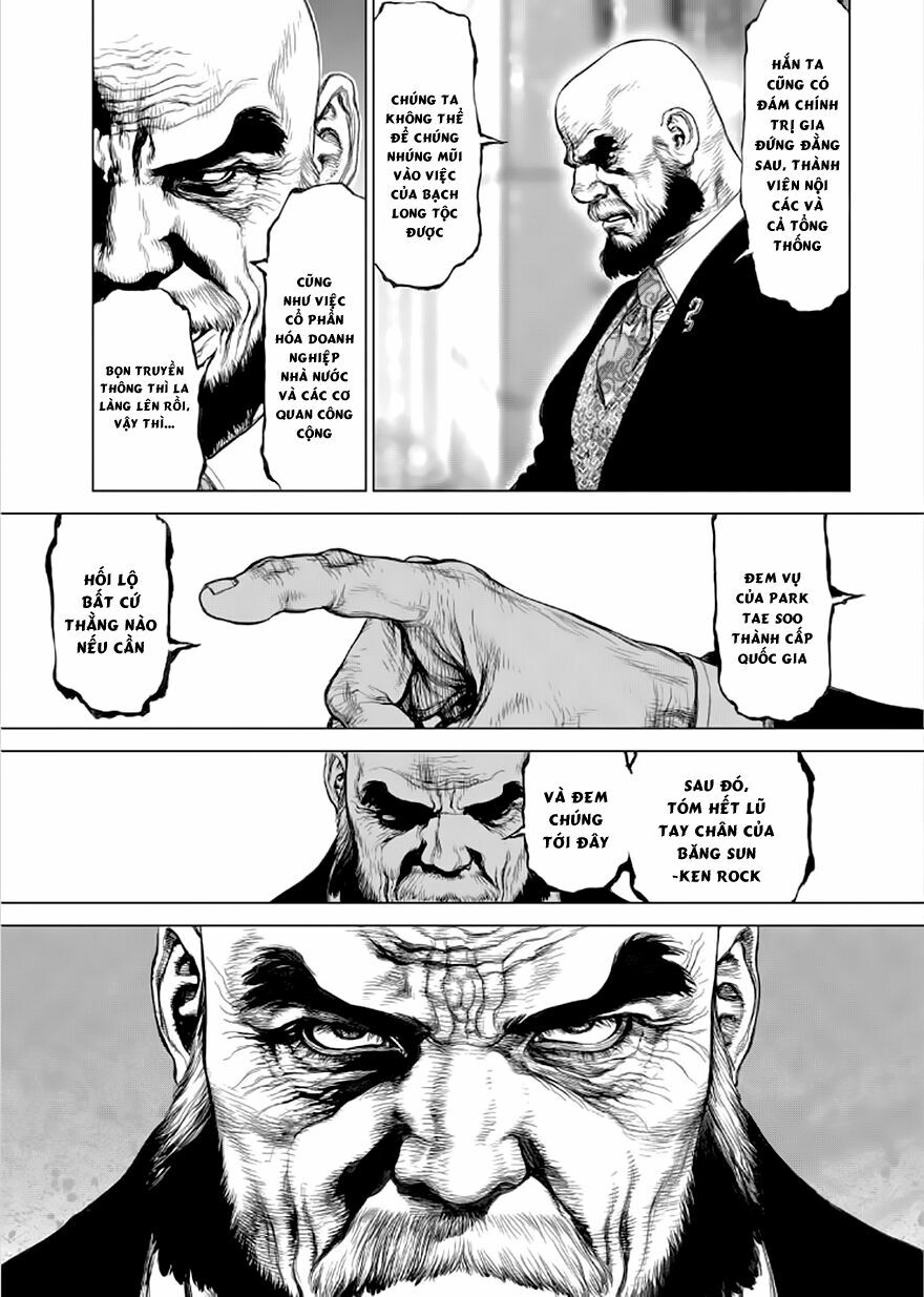 Sun-ken Rock: Chapter 138