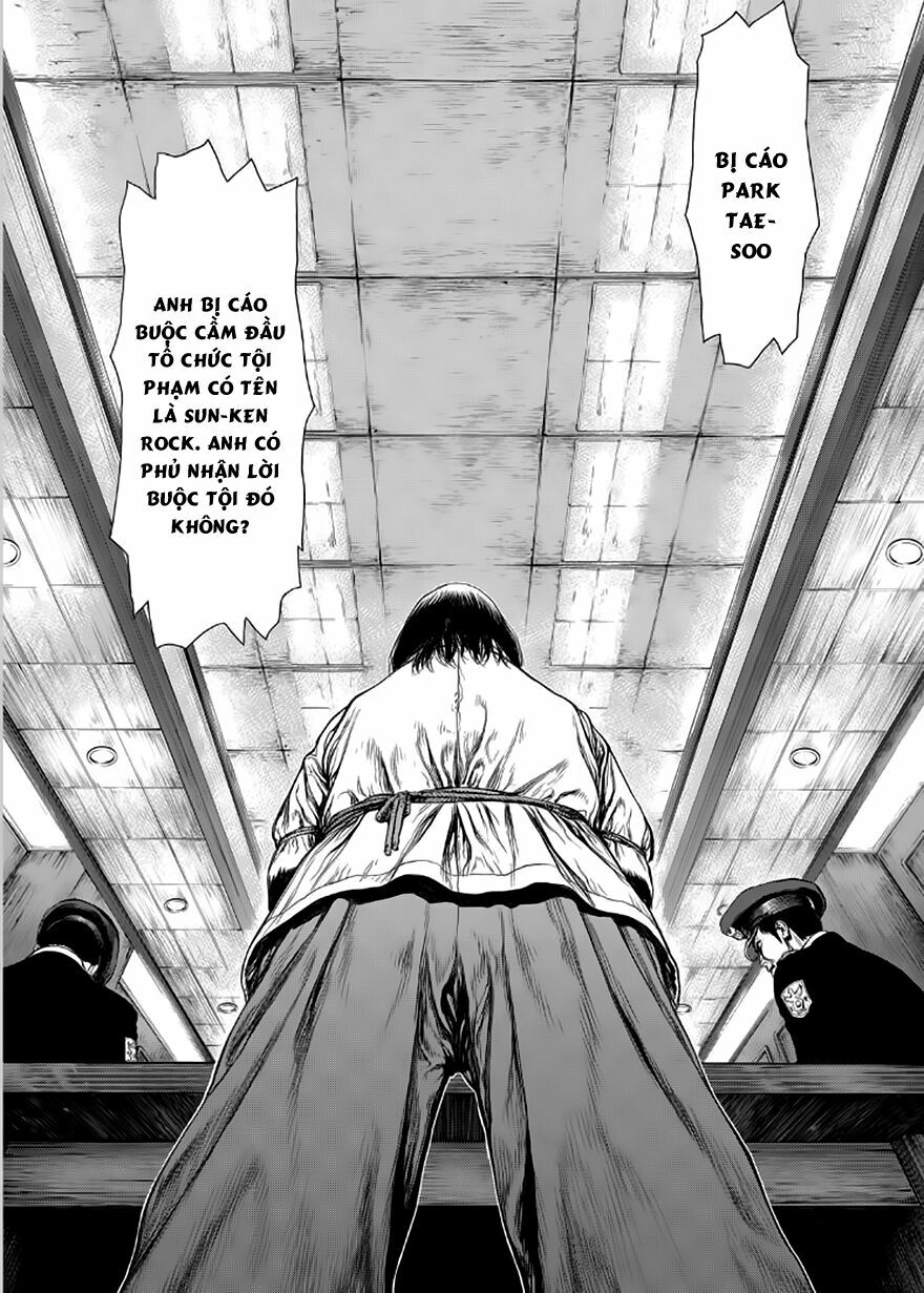 Sun-ken Rock: Chapter 138