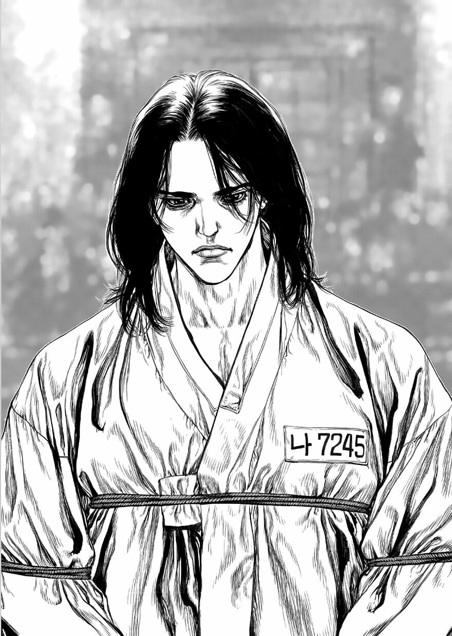 Sun-ken Rock: Chapter 138
