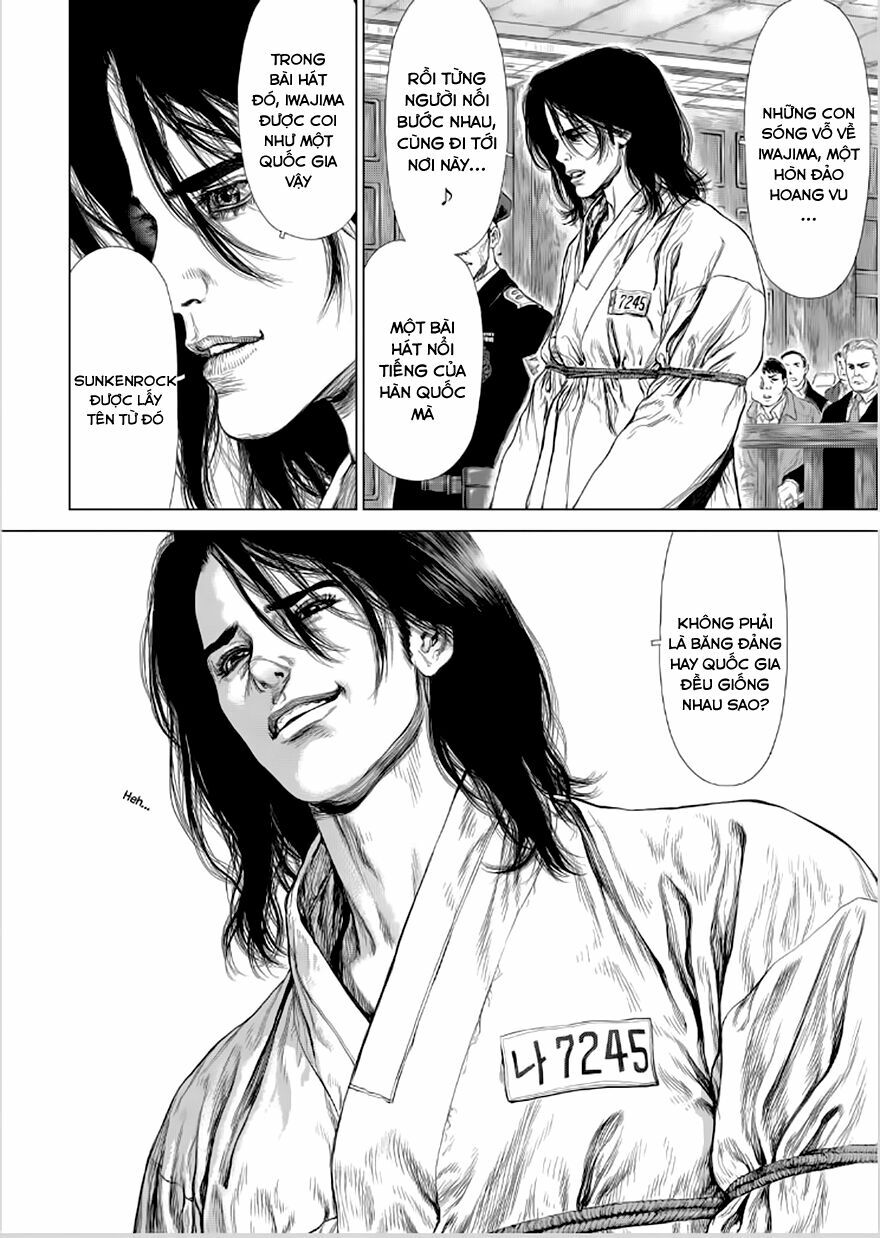 Sun-ken Rock: Chapter 138
