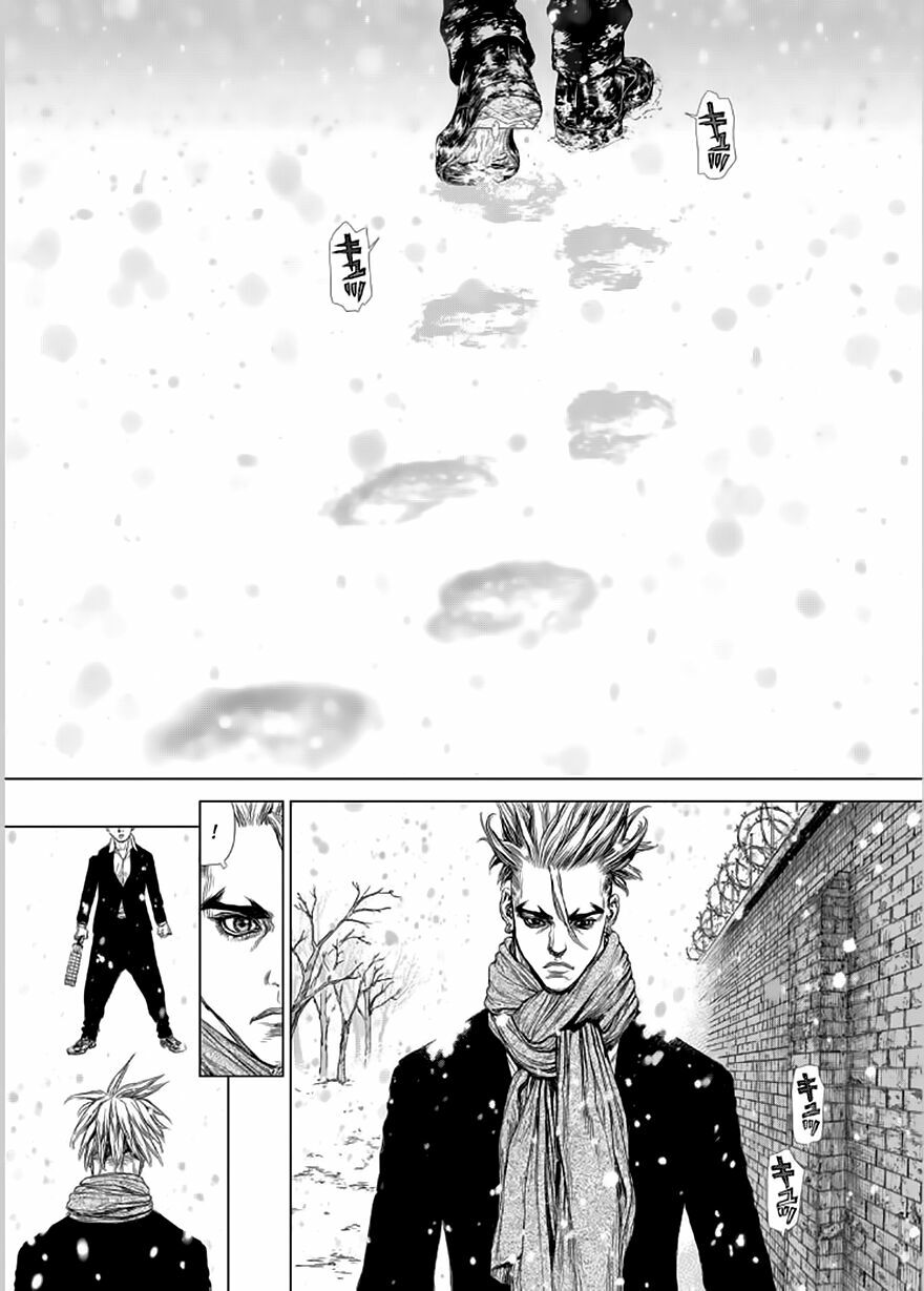 Sun-ken Rock: Chapter 138