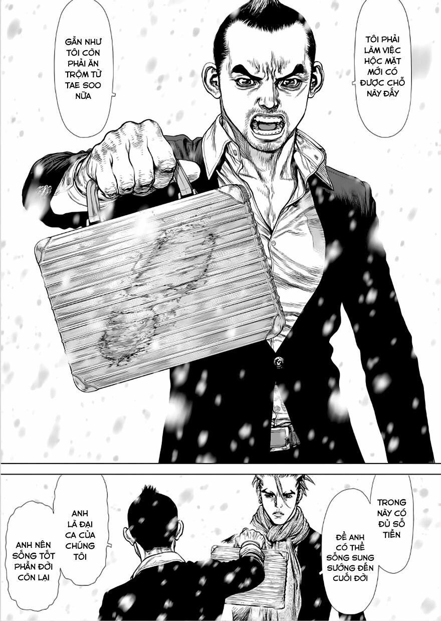 Sun-ken Rock: Chapter 138