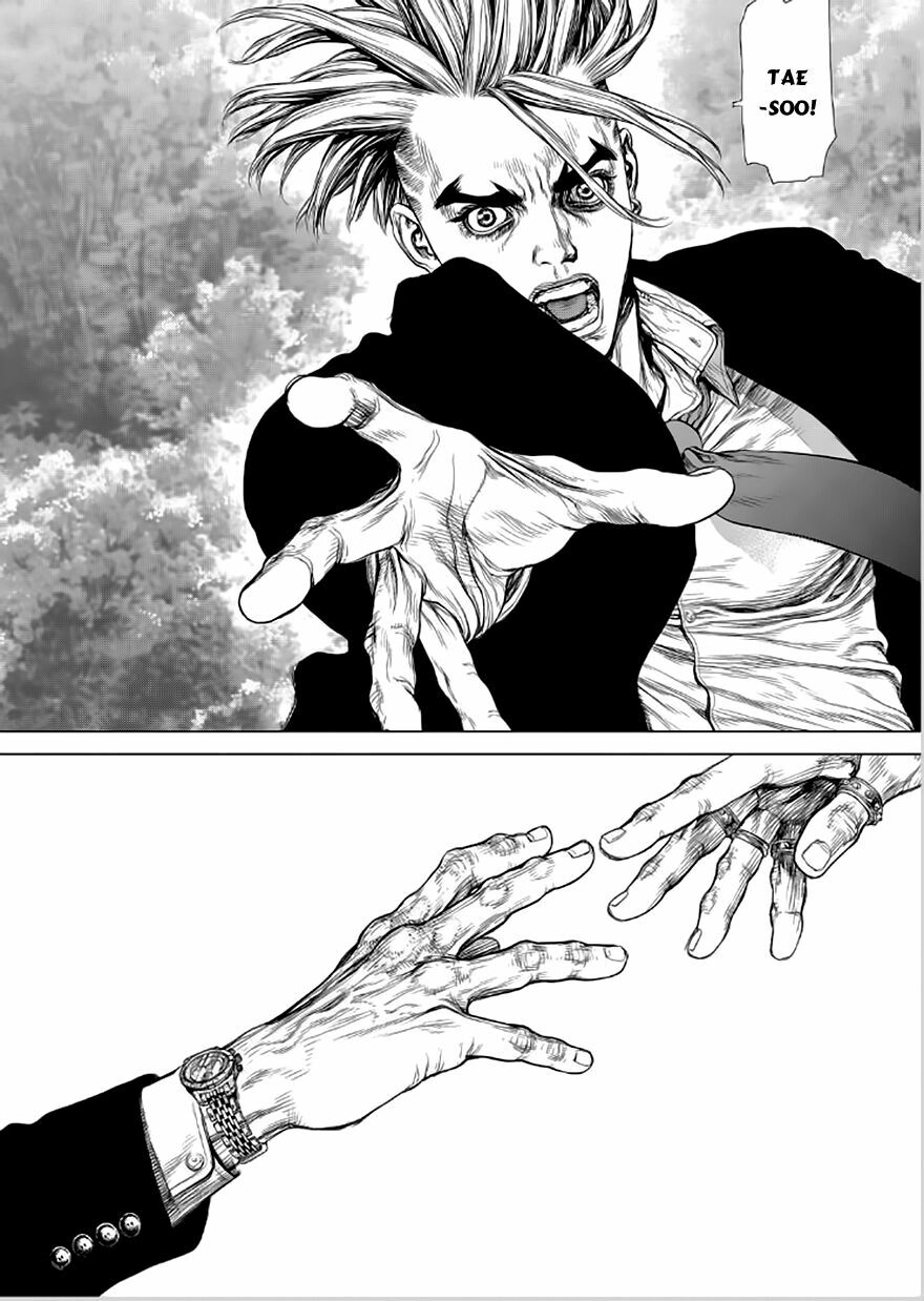 Sun-ken Rock: Chapter 138