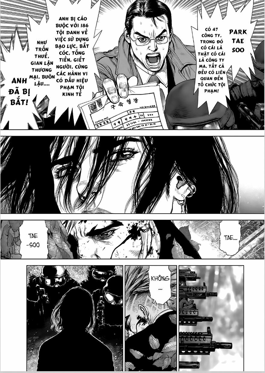 Sun-ken Rock: Chapter 138