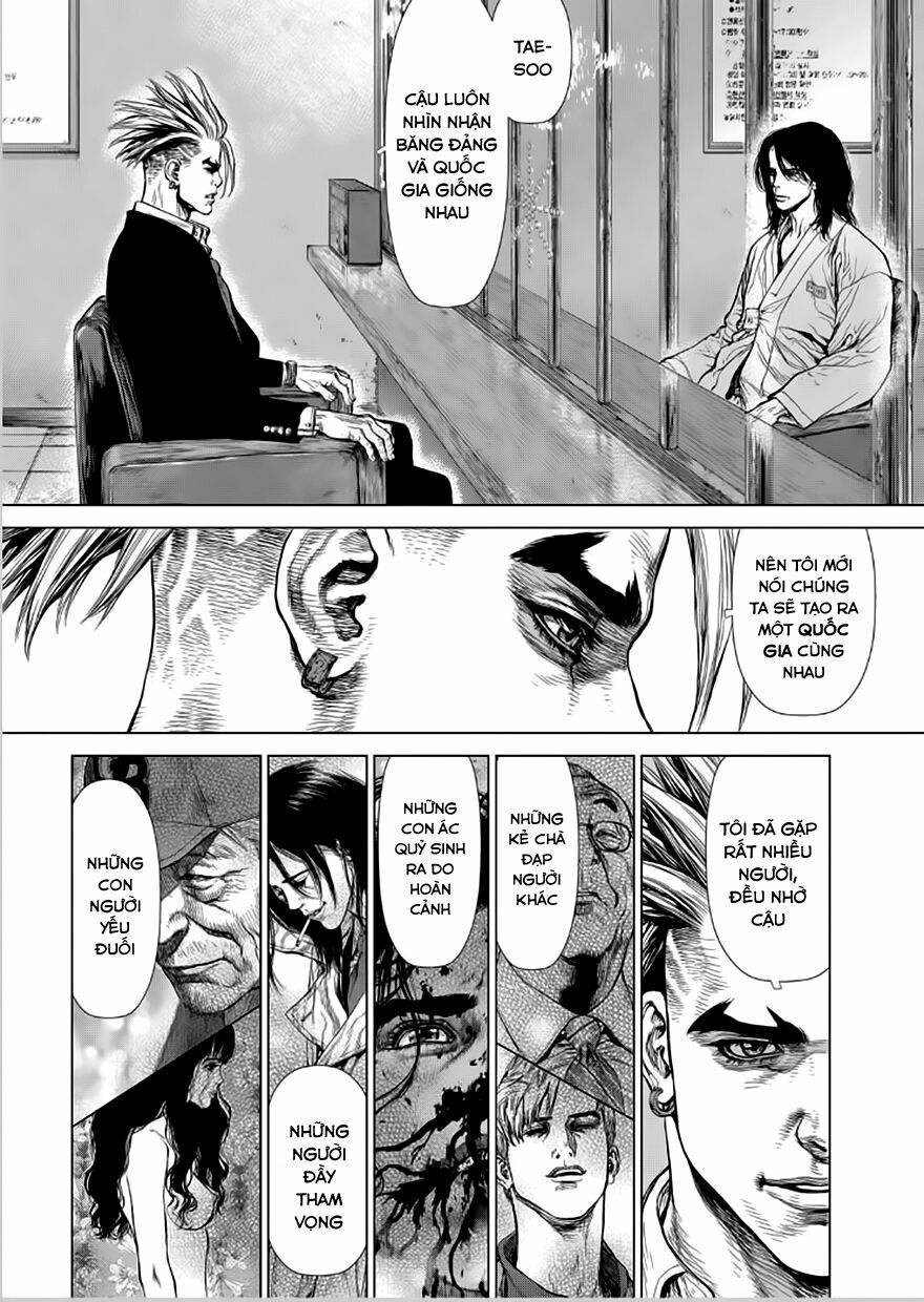Sun-ken Rock: Chapter 139