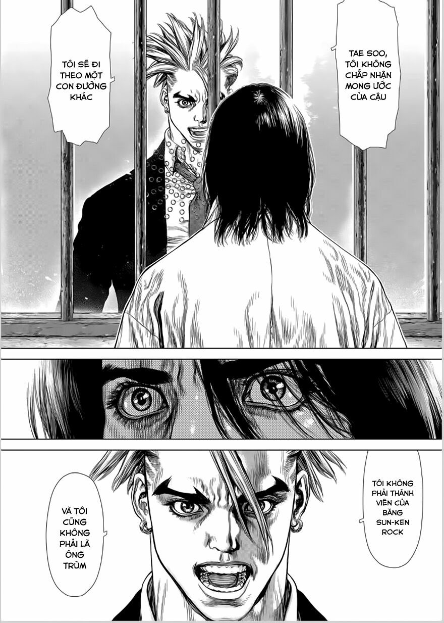 Sun-ken Rock: Chapter 139