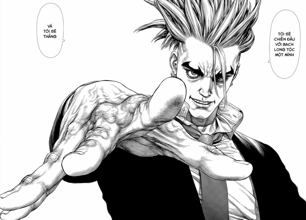Sun-ken Rock: Chapter 139