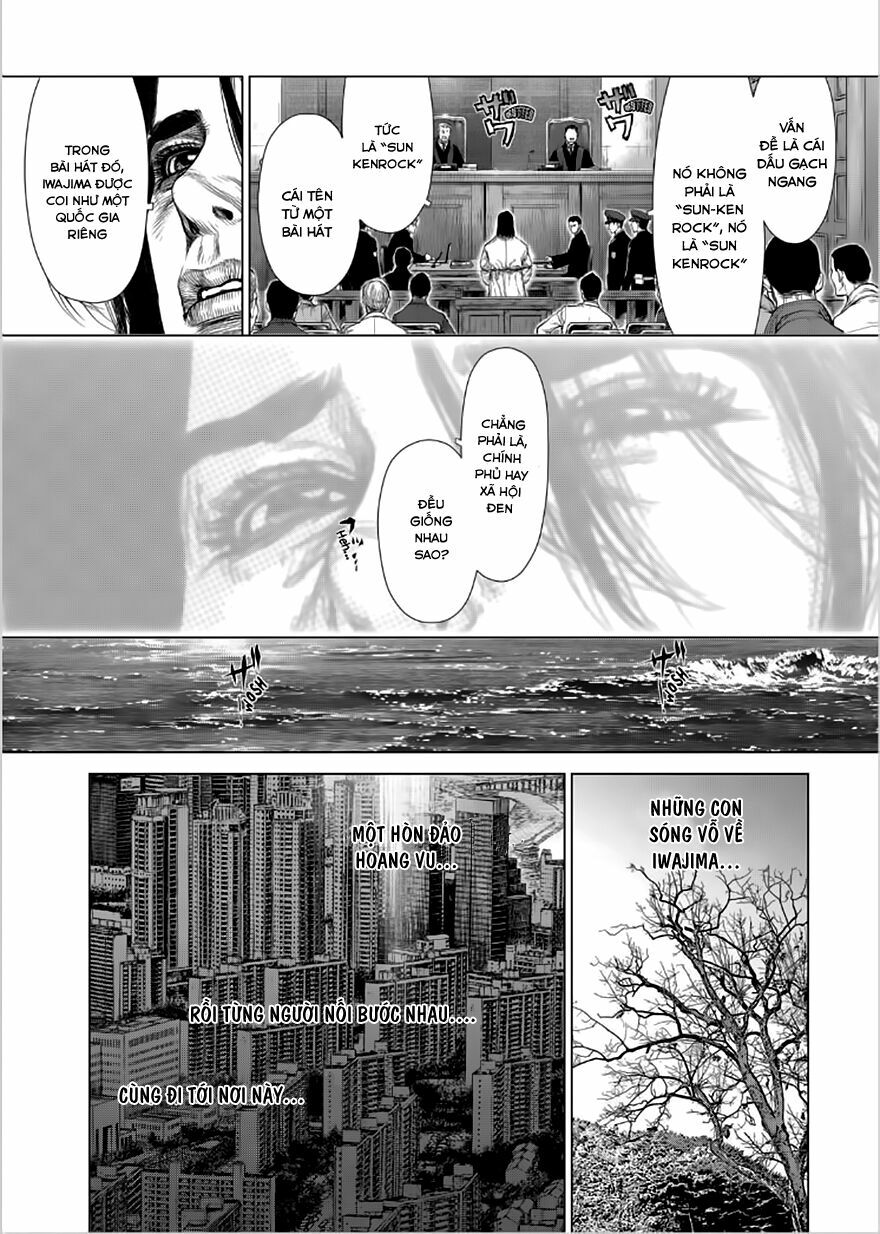 Sun-ken Rock: Chapter 139