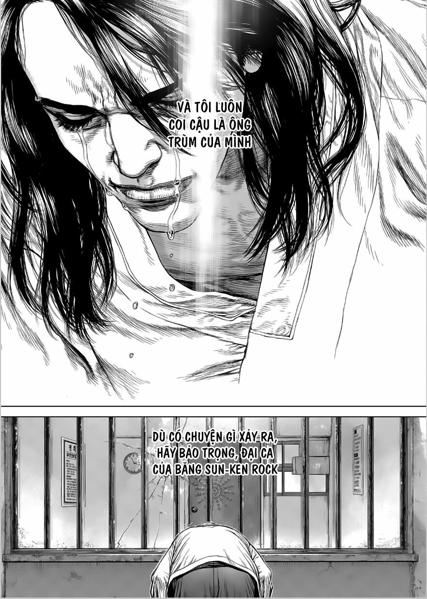 Sun-ken Rock: Chapter 139