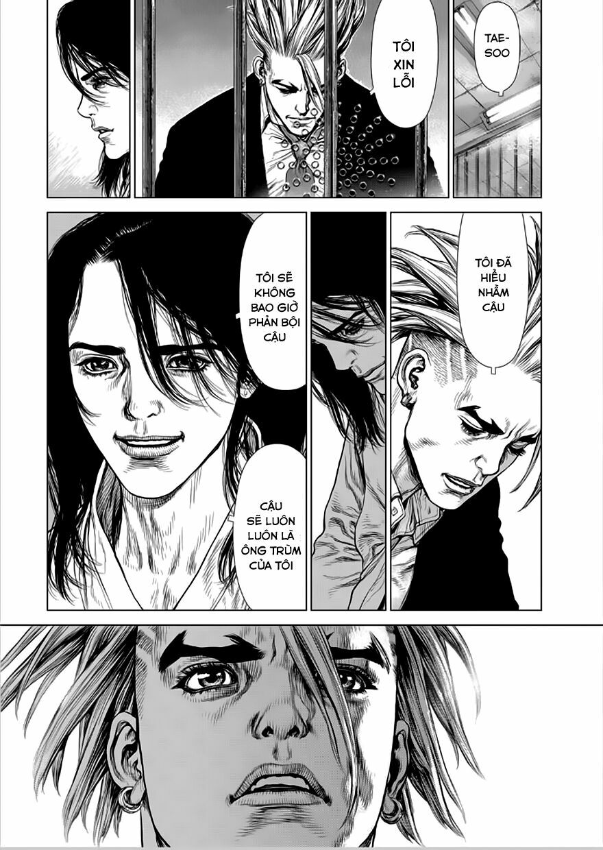 Sun-ken Rock: Chapter 139