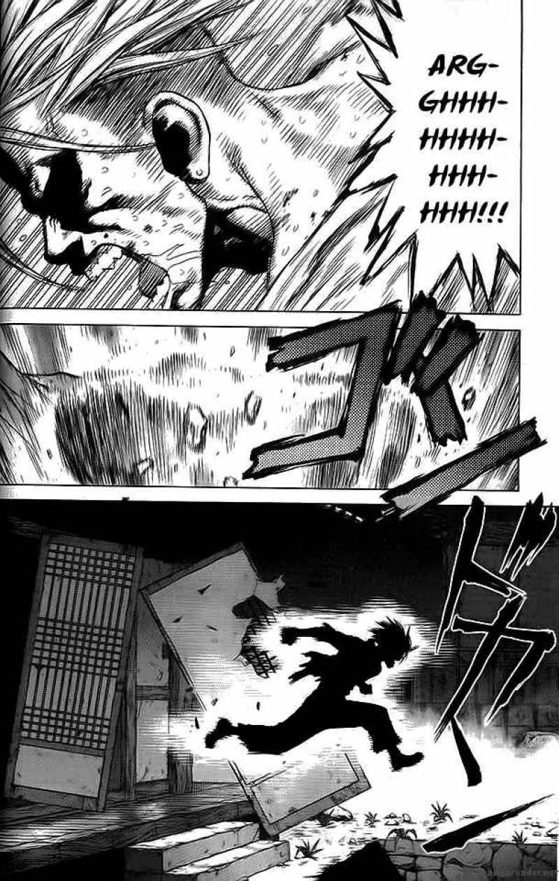 Sun-ken Rock: Chapter 14